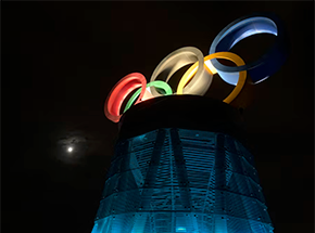 Olympic Torch Relay to Begin in Atlanta, Travel Through All 50 States